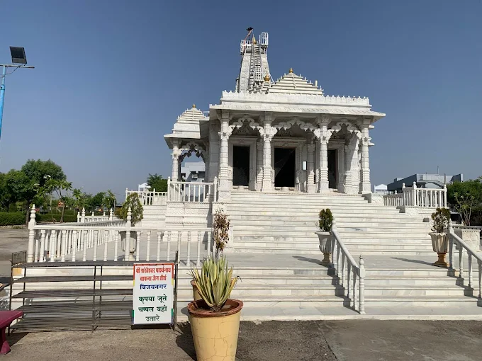 Honeymoon Hotel in Rajasthan
